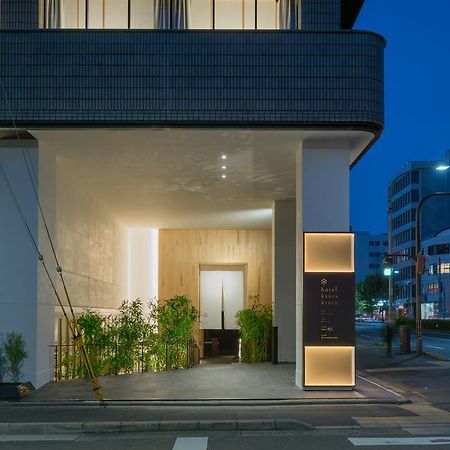 Hotel Kanra Kyoto Dış mekan fotoğraf