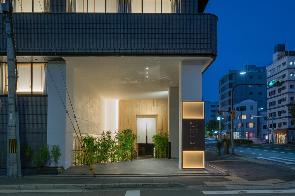 Hotel Kanra Kyoto Dış mekan fotoğraf
